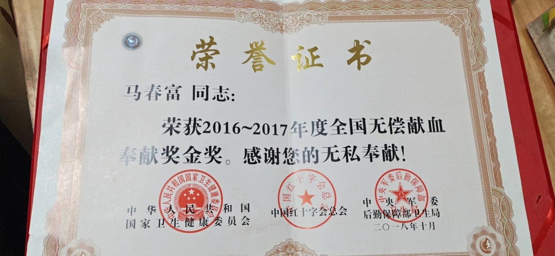 图片2.jpg 图片2.jpg