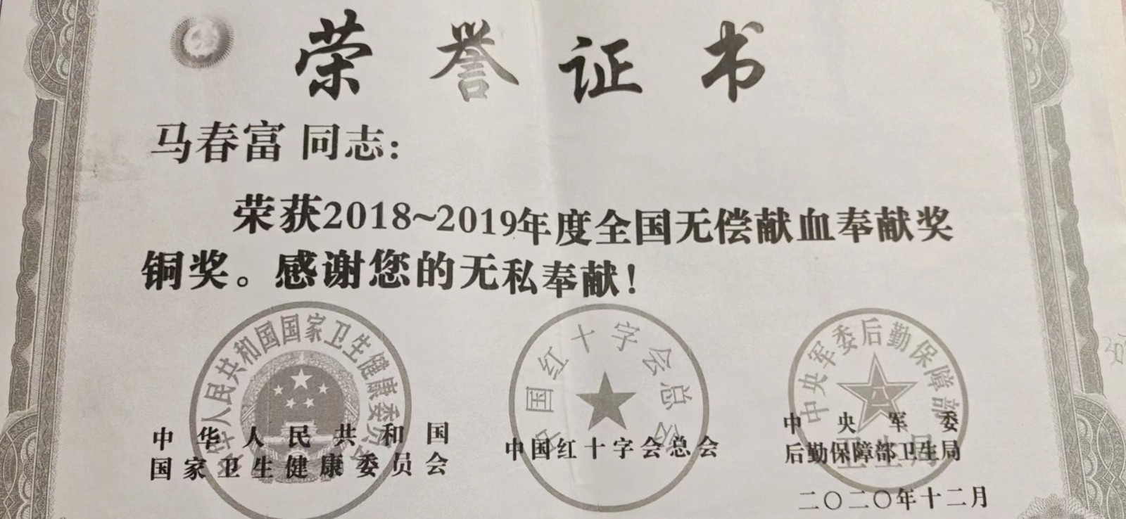 图片3.jpg 图片3.jpg