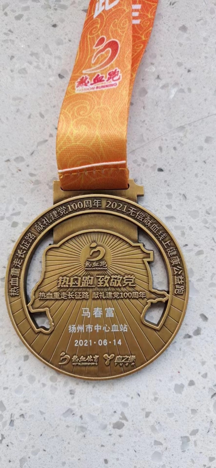 图片4.jpg 图片4.jpg