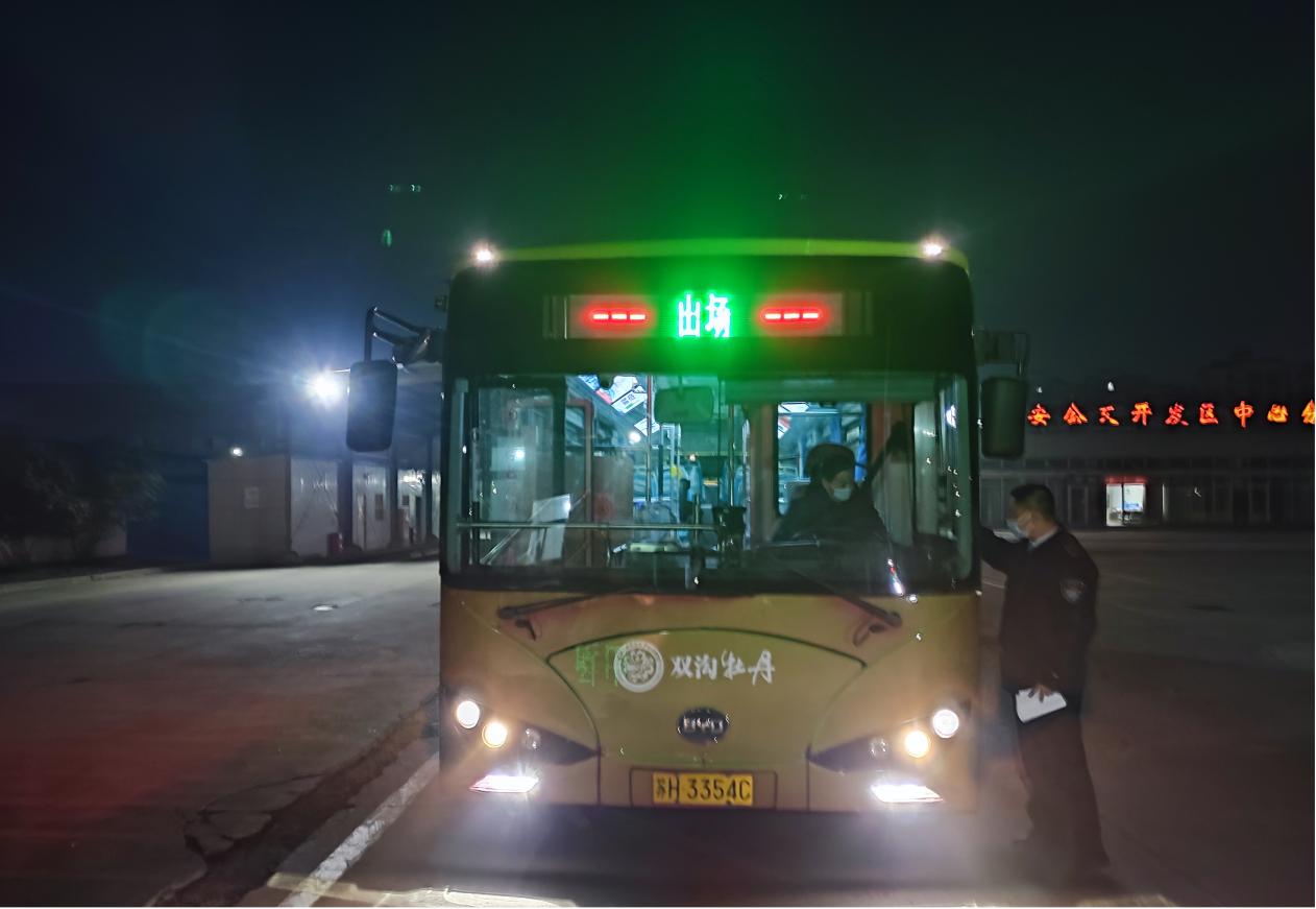 图片8.jpg 图片8.jpg