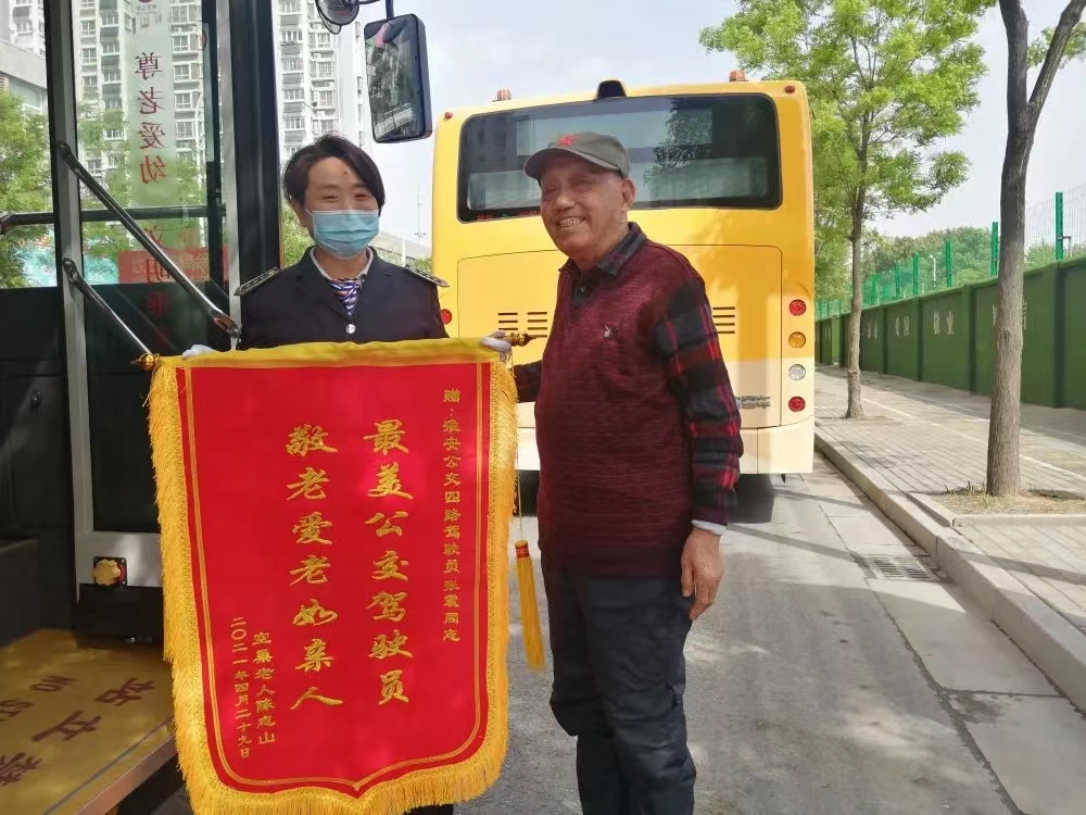 图片5.jpg 图片5.jpg