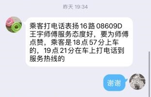 图片3.jpg 图片3.jpg