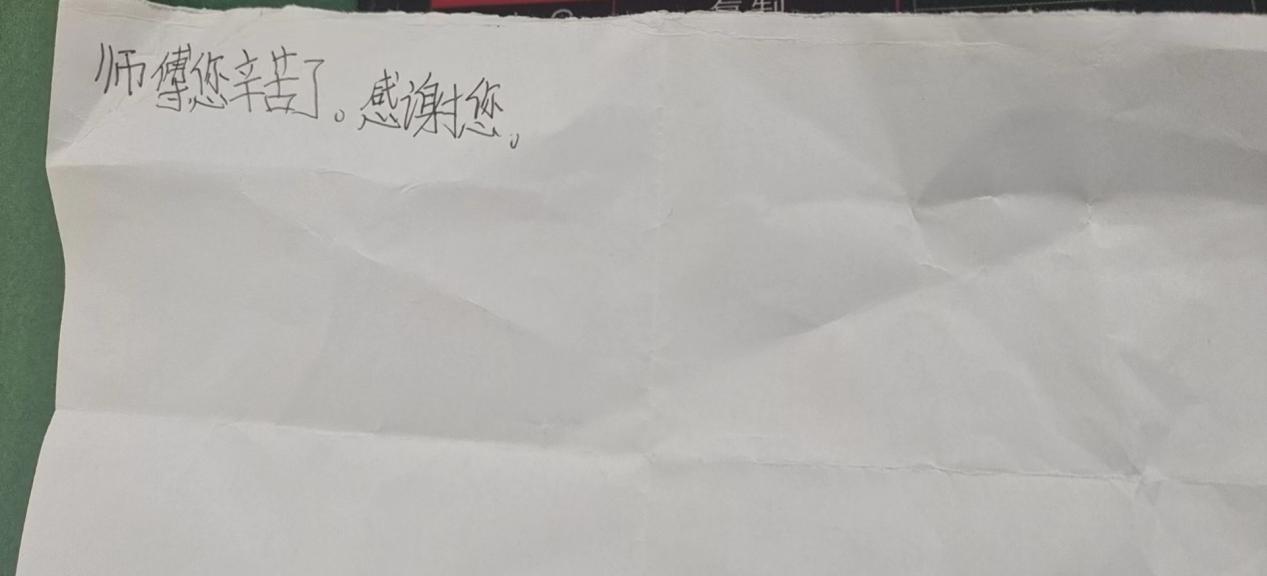 图片2.jpg 图片2.jpg