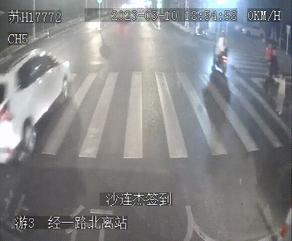 苏H17772-1.gif 苏H17772-1.gif