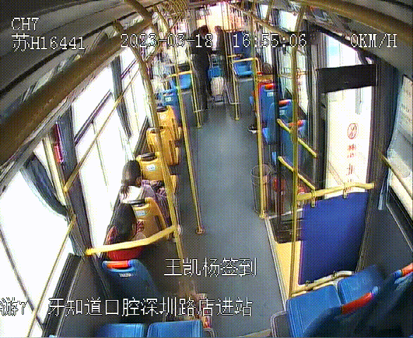 苏H16441-1.gif 苏H16441-1.gif