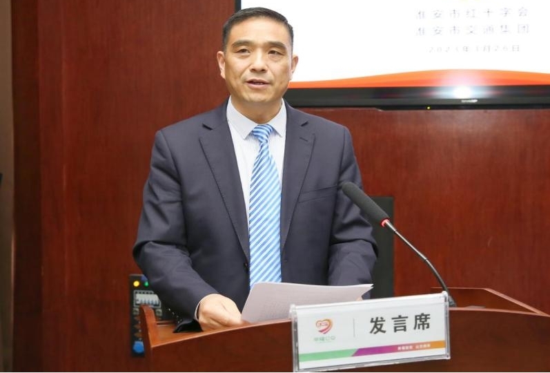 图片8.jpg 图片8.jpg