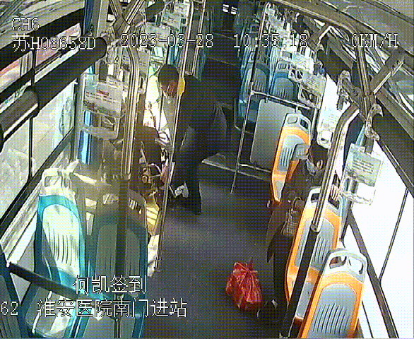 何凯.gif 何凯.gif