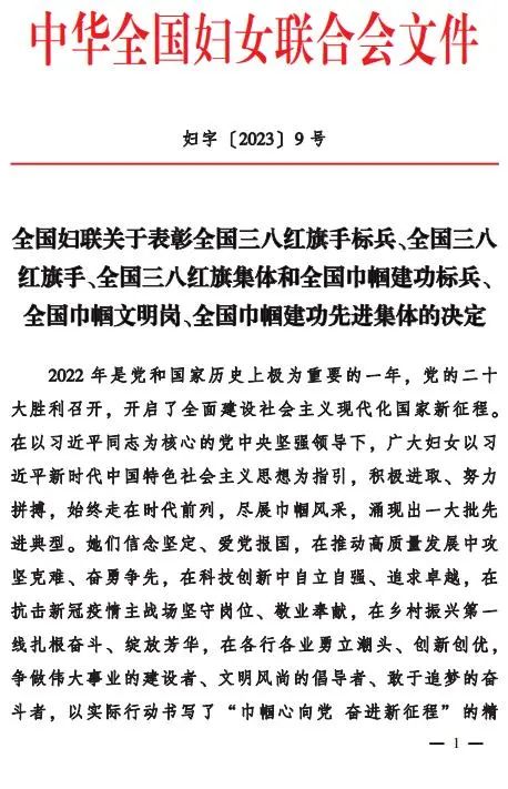 8.1.jpg 8.1.jpg