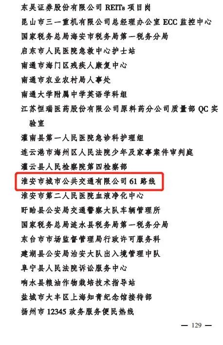 8.3.jpg 8.3.jpg