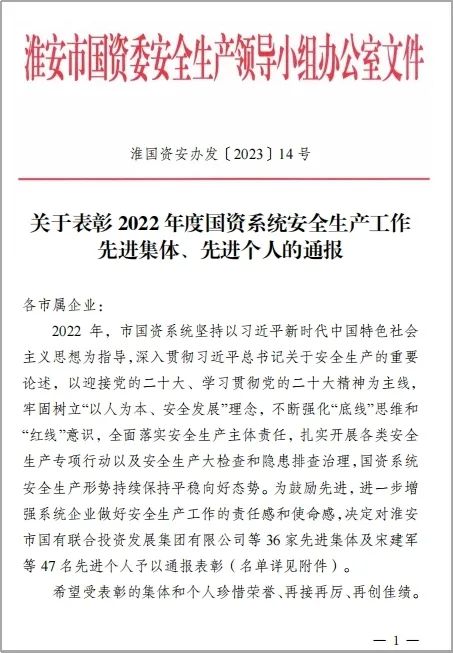 16.1.jpg 16.1.jpg