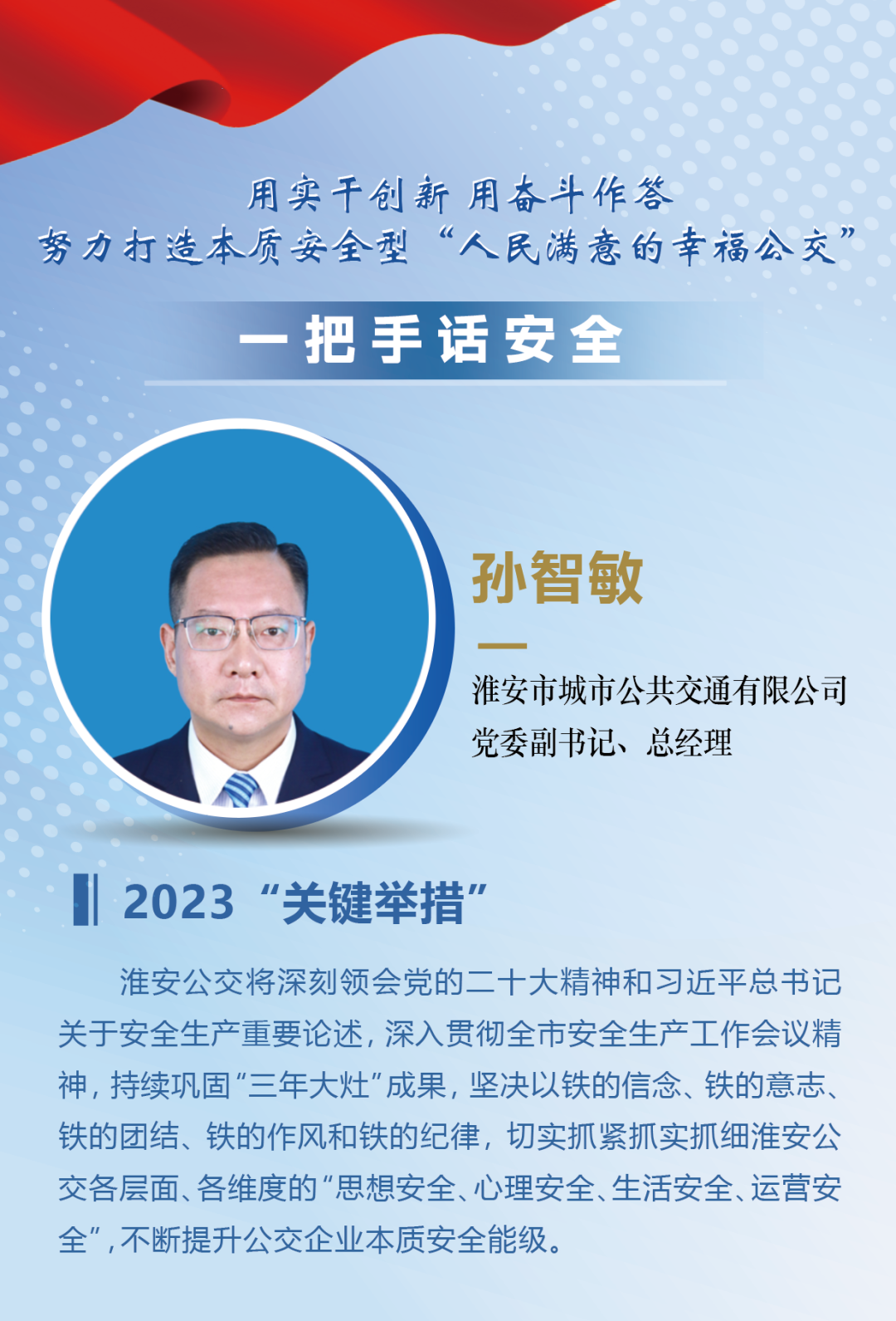 补3.png 补3.png
