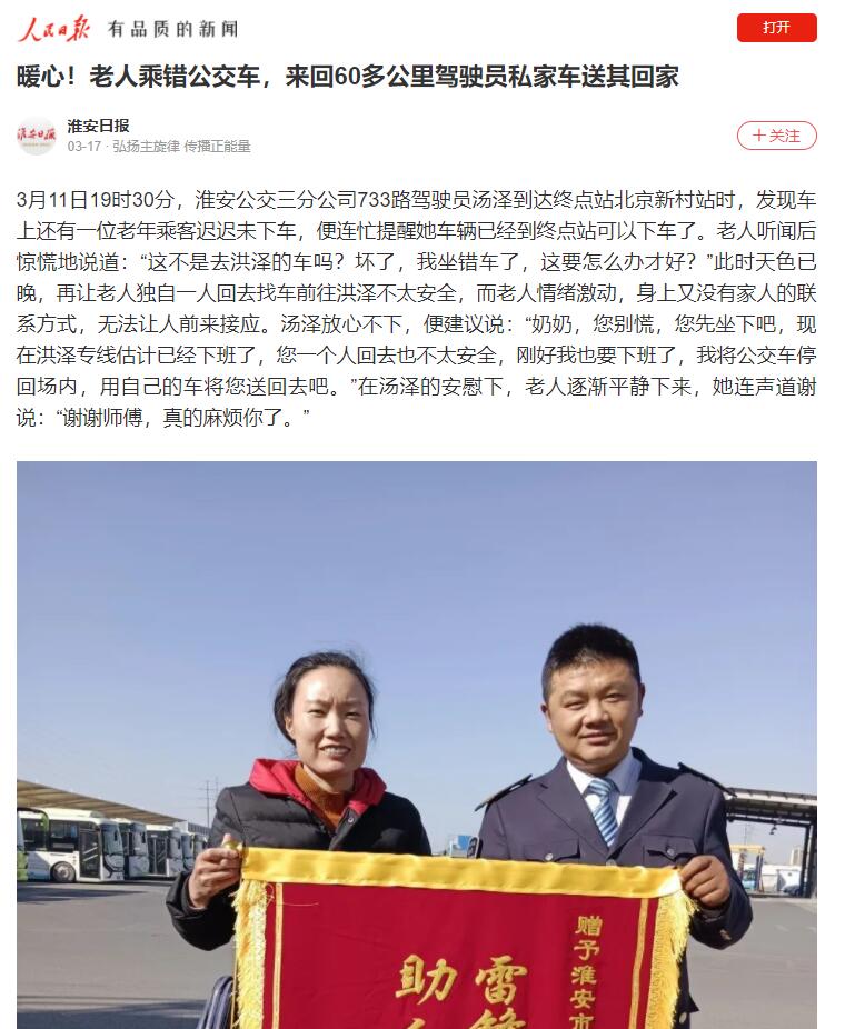 QQ截图20230403112911.jpg QQ截图20230403112911.jpg