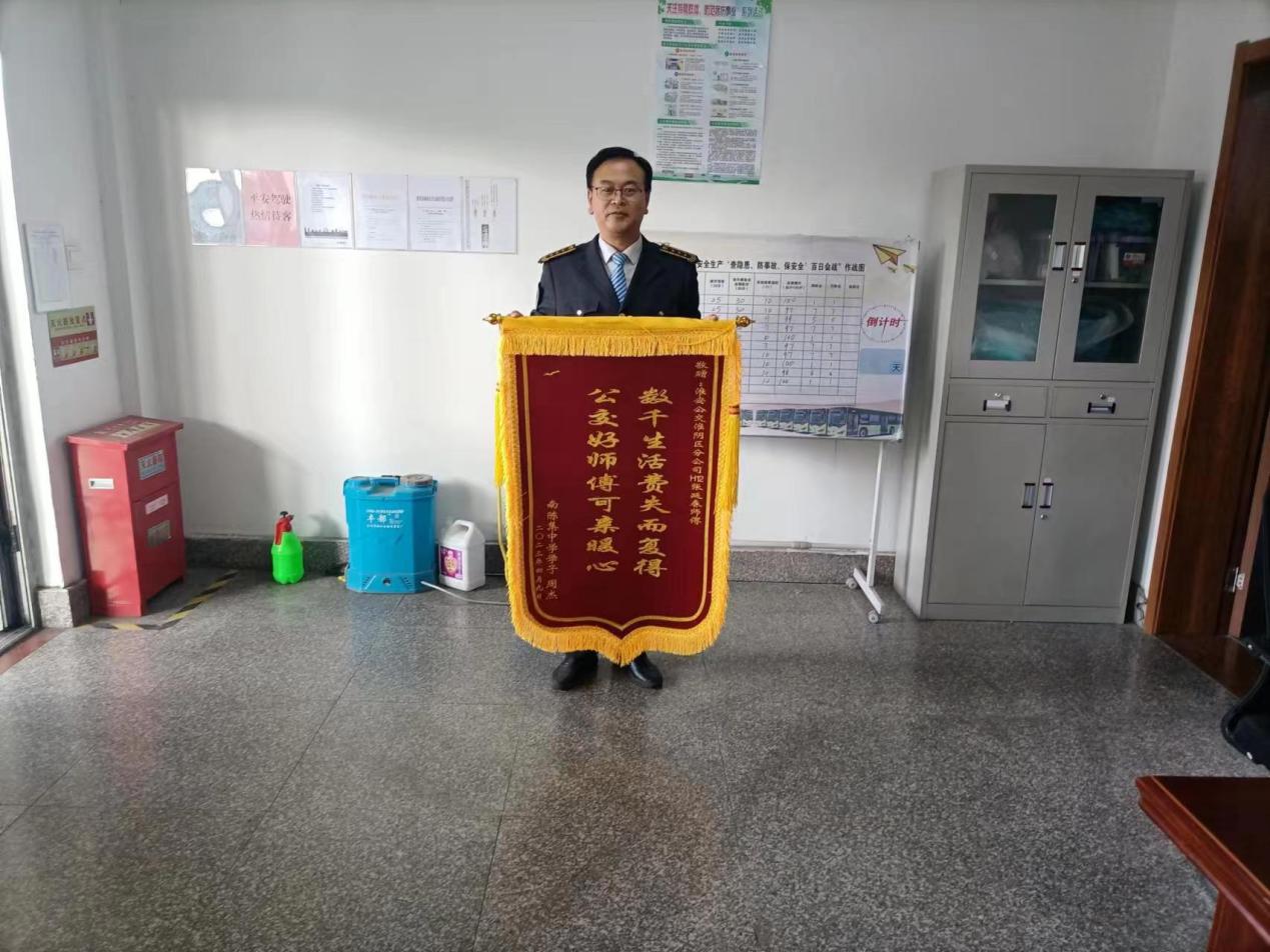 图片1.jpg 图片1.jpg