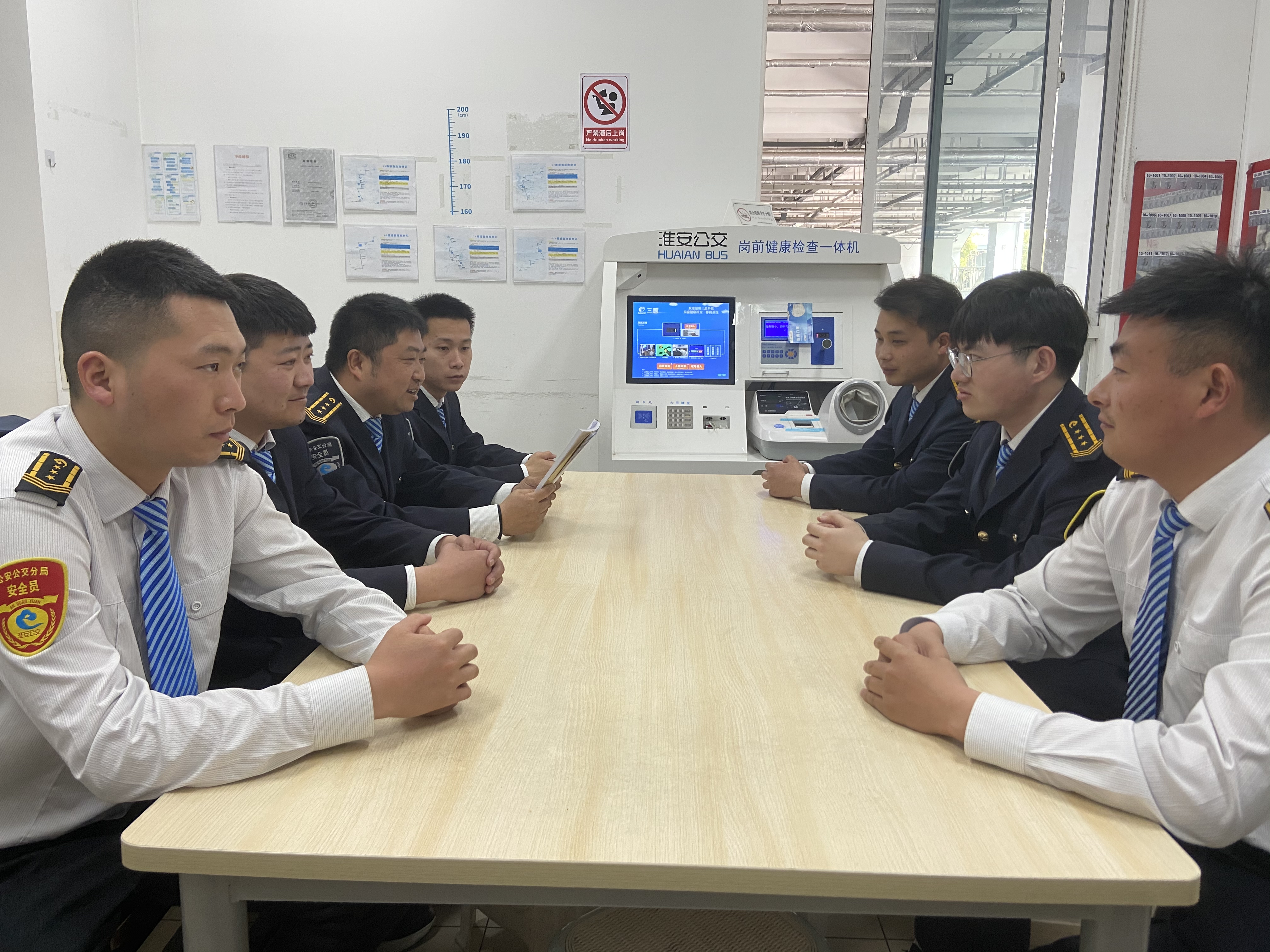 图片4.jpg 图片4.jpg