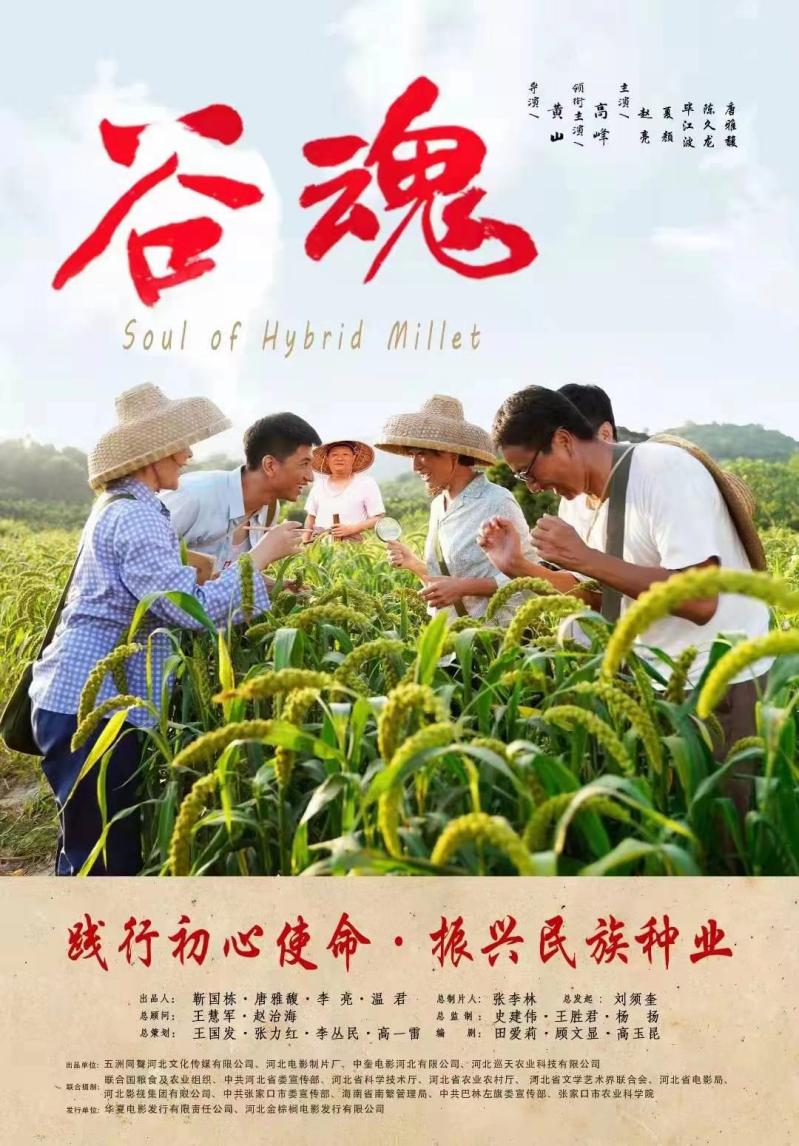 图片2.jpg 图片2.jpg