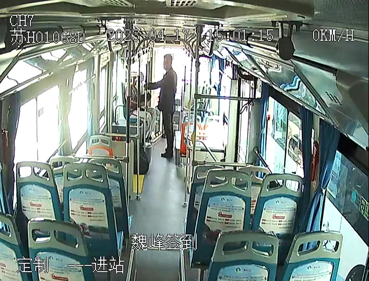 QQ截图20230420100702.jpg QQ截图20230420100702.jpg
