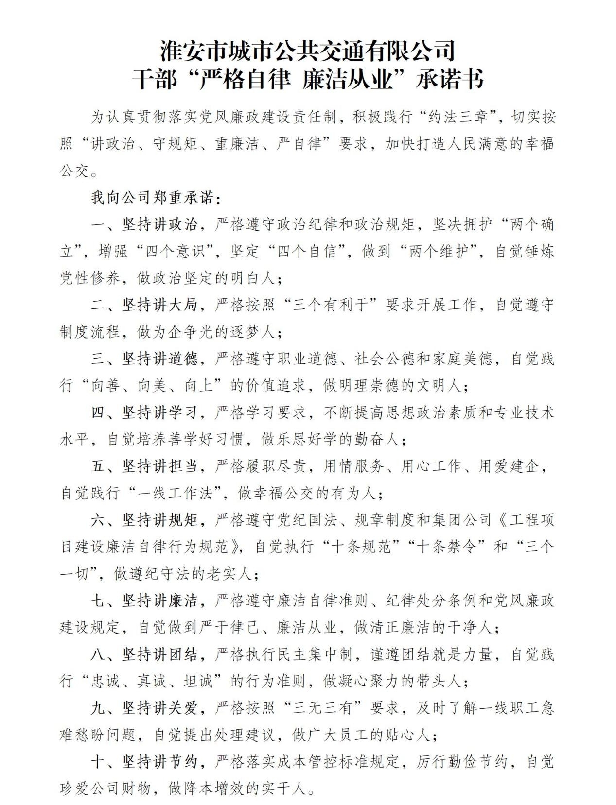 12.jpg 12.jpg