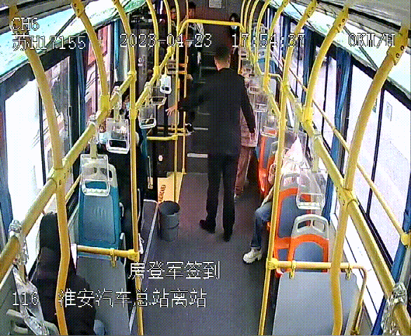 房登军.gif 房登军.gif