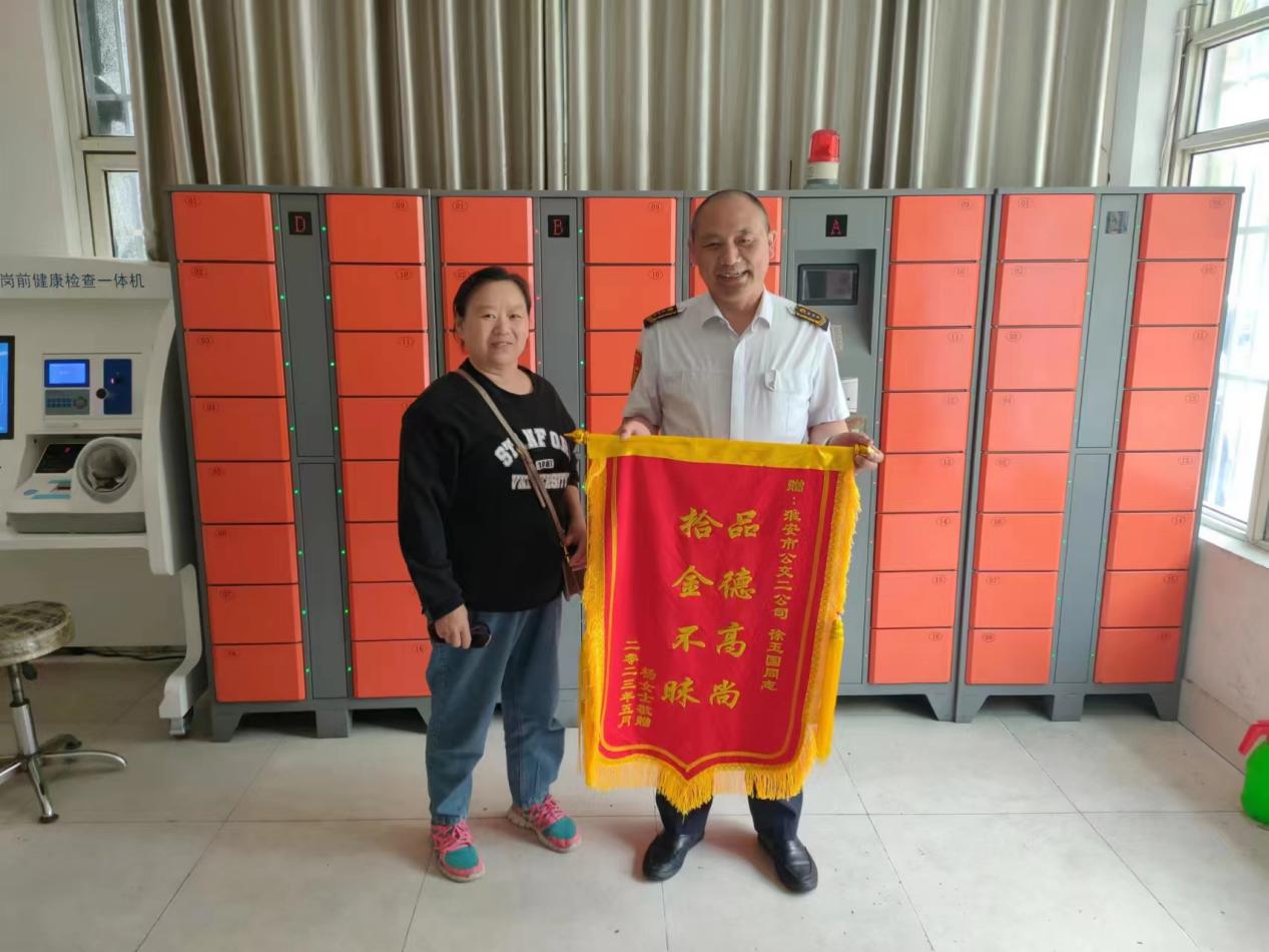 图片1.jpg 图片1.jpg