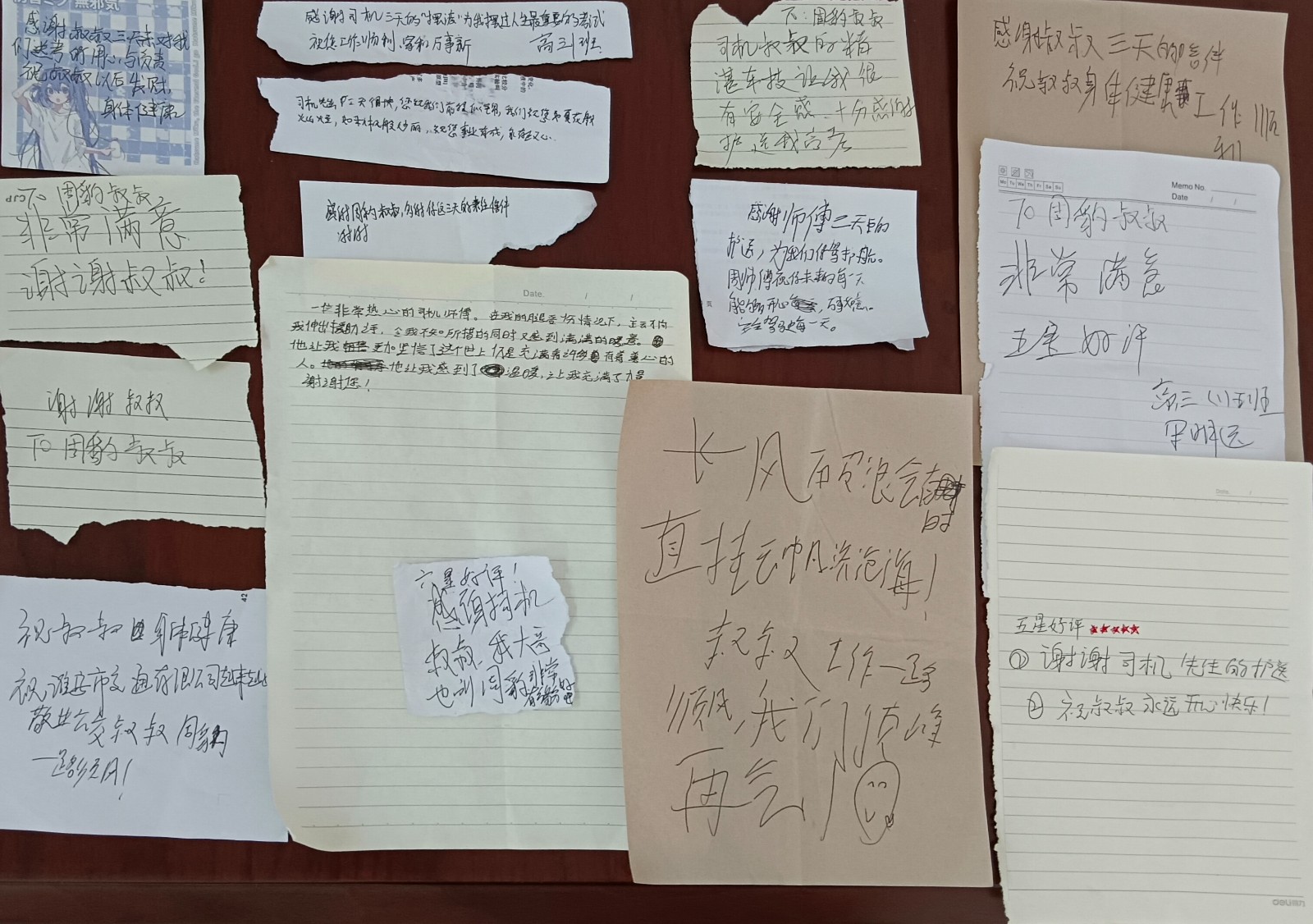 图片4.jpg 图片4.jpg