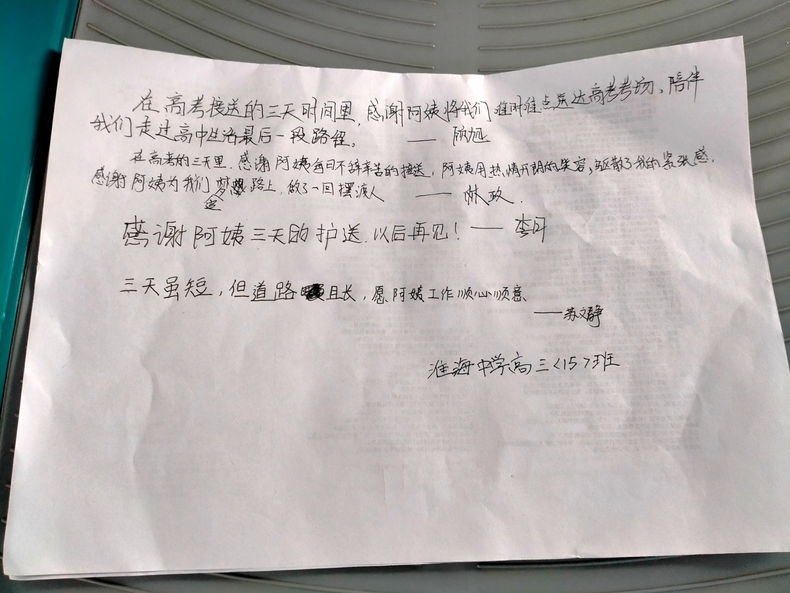 图片6.jpg 图片6.jpg