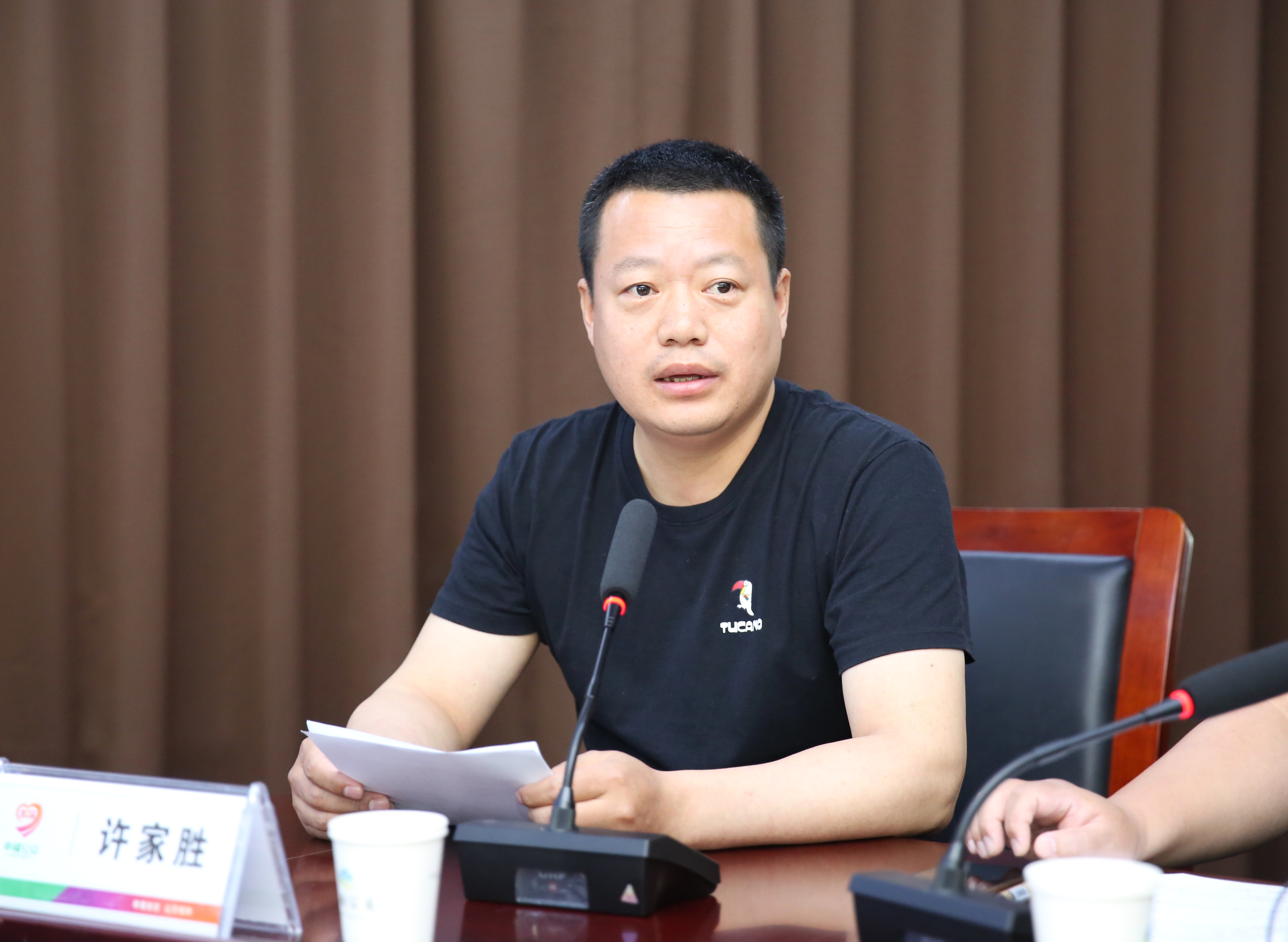 图片6.jpg 图片6.jpg