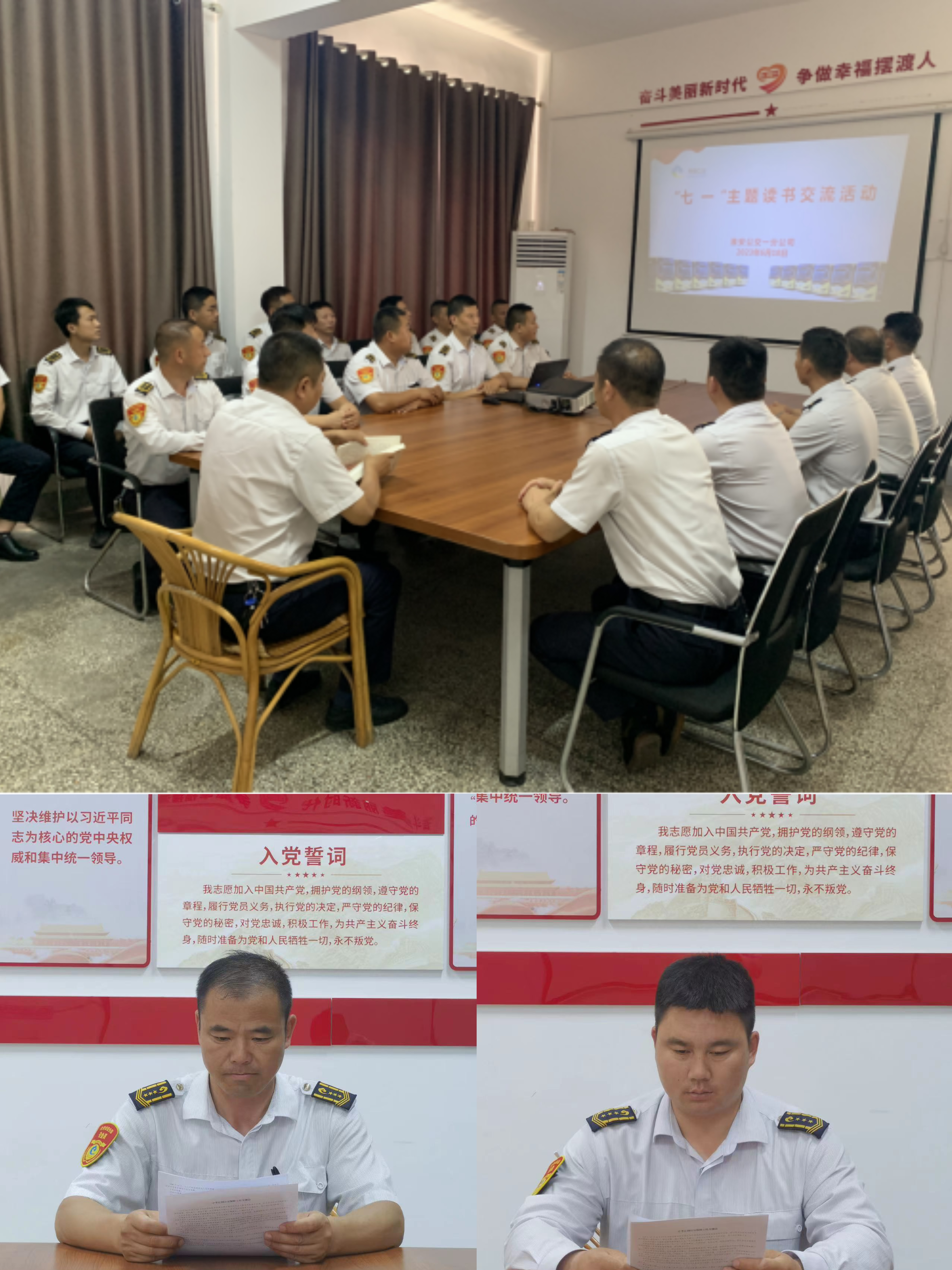 图片3.jpg 图片3.jpg