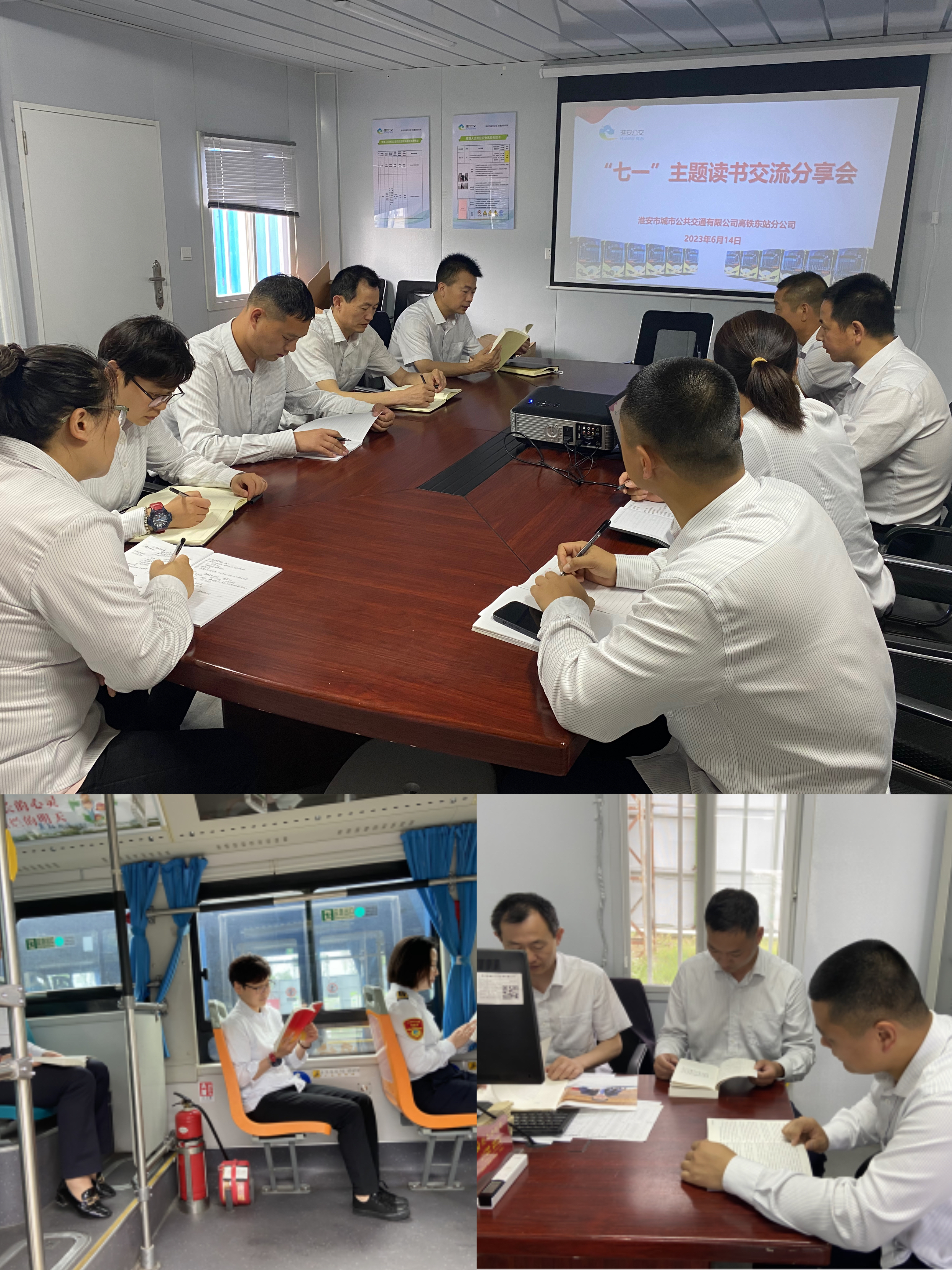 图片11.jpg 图片11.jpg