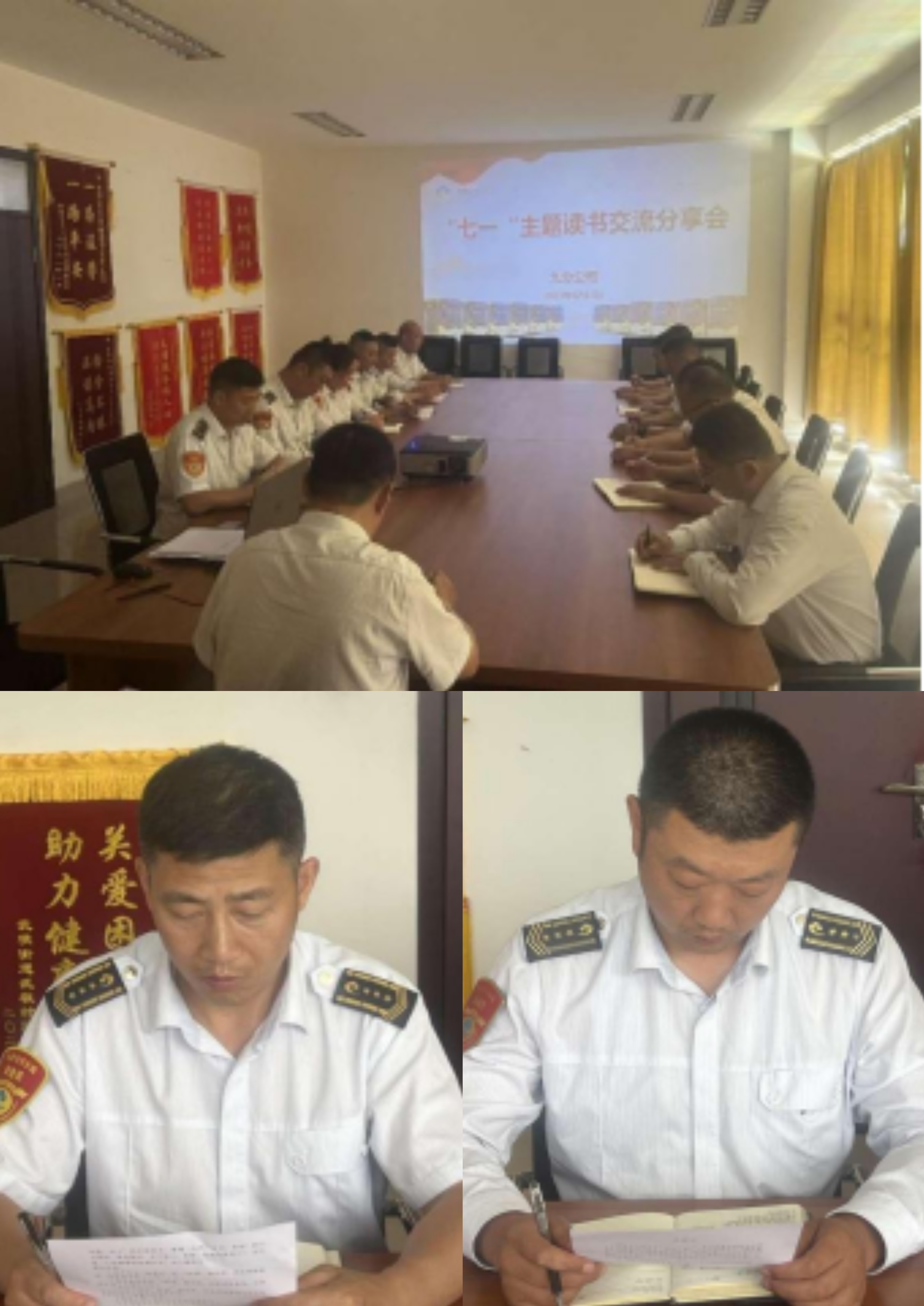 图片10.jpg 图片10.jpg