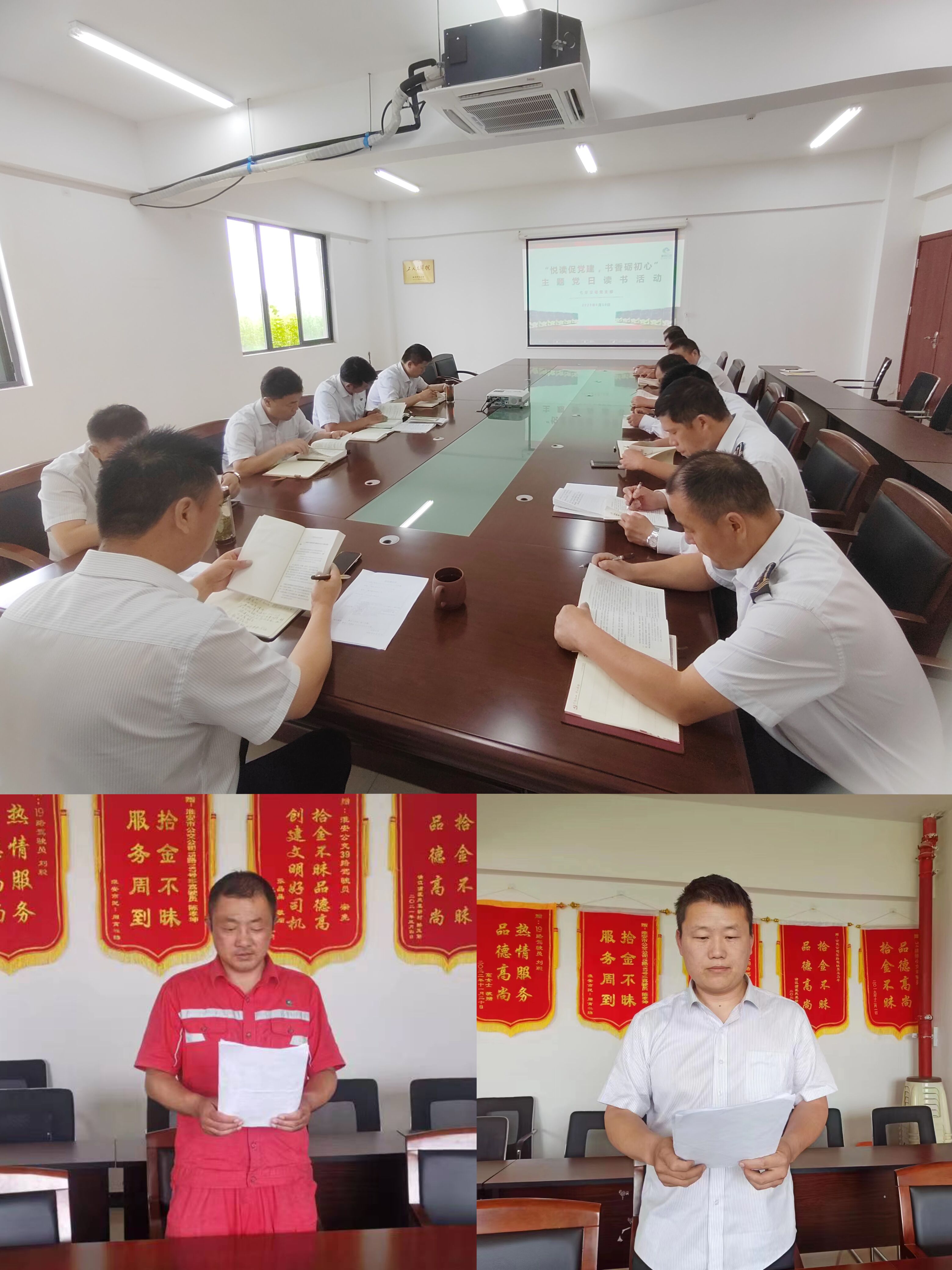 图片8.jpg 图片8.jpg
