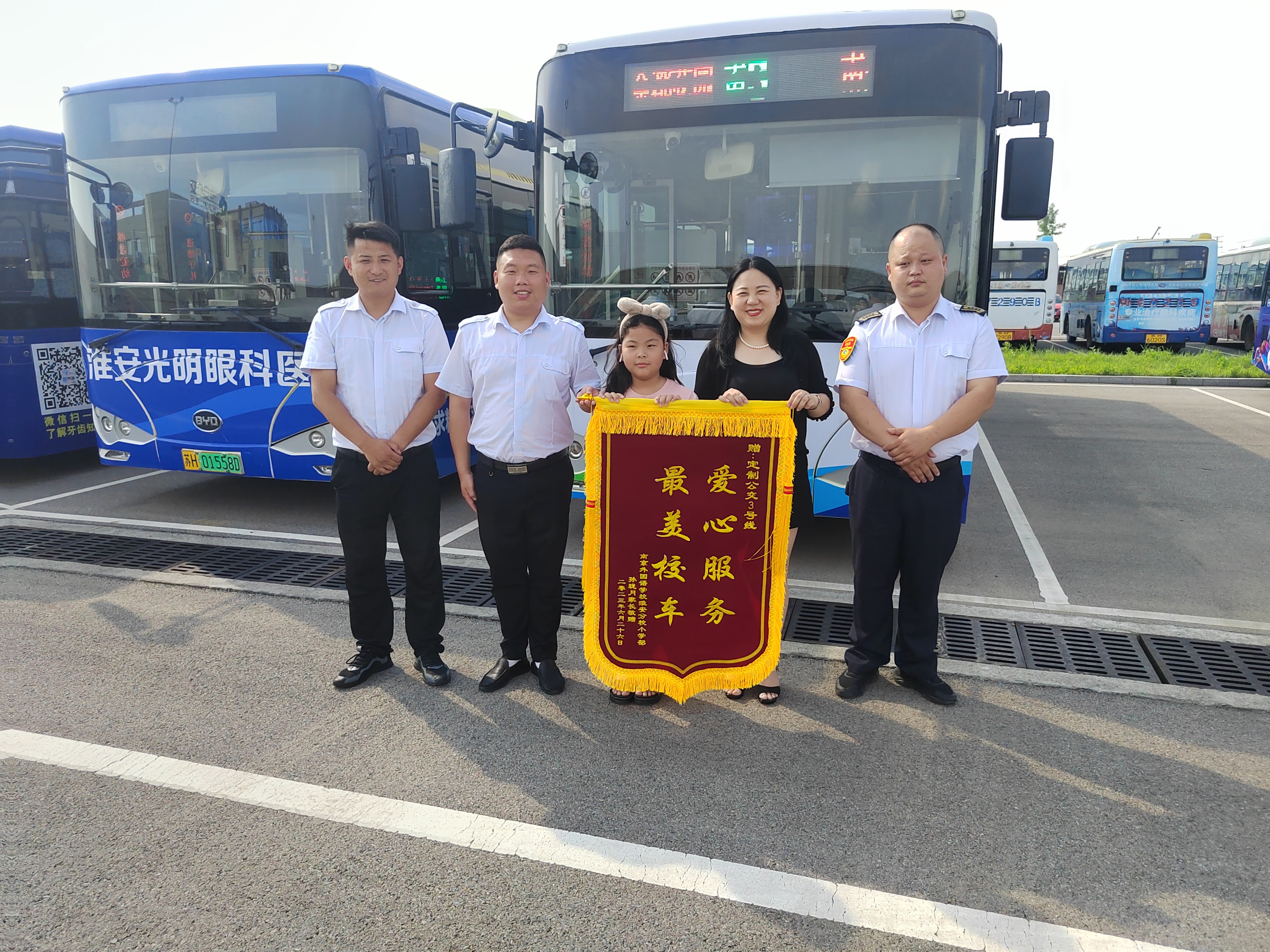 图片1.jpg 图片1.jpg