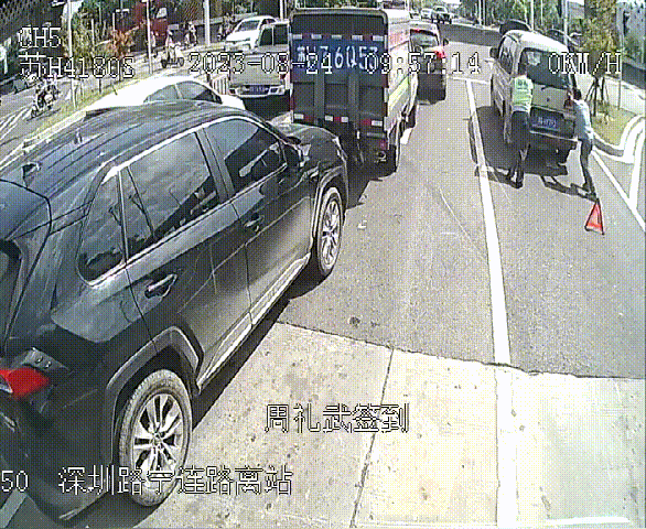 周礼武.gif 周礼武.gif