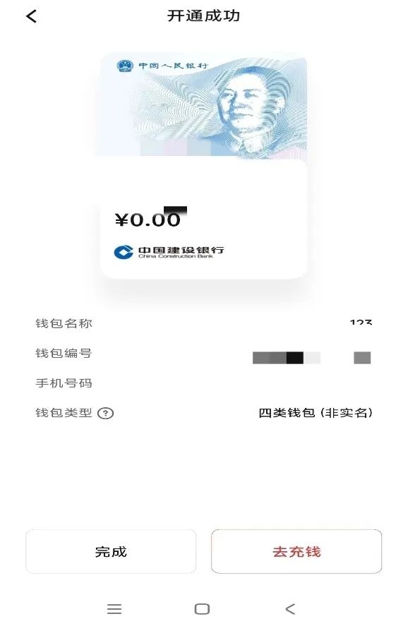 图片7.jpg 图片7.jpg