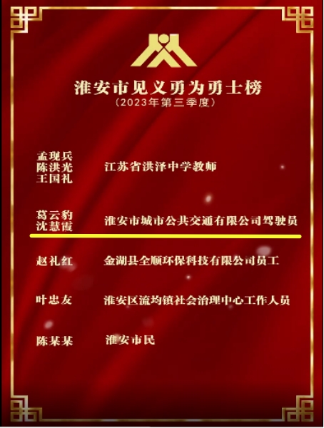 图片3.jpg 图片3.jpg