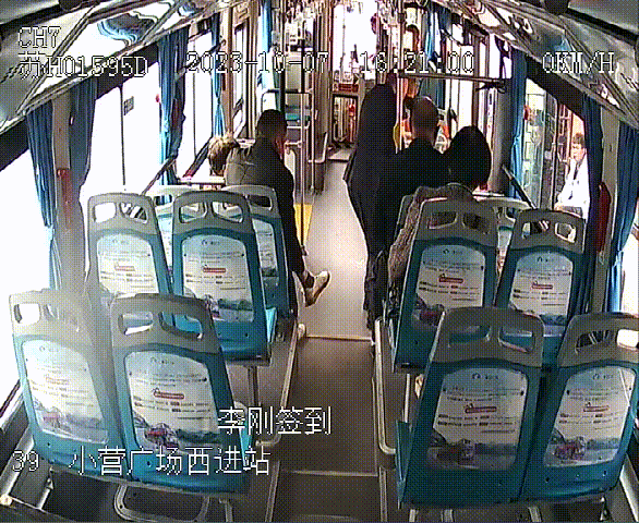 李刚.gif 李刚.gif