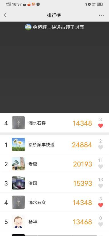 图片9.jpg 图片9.jpg