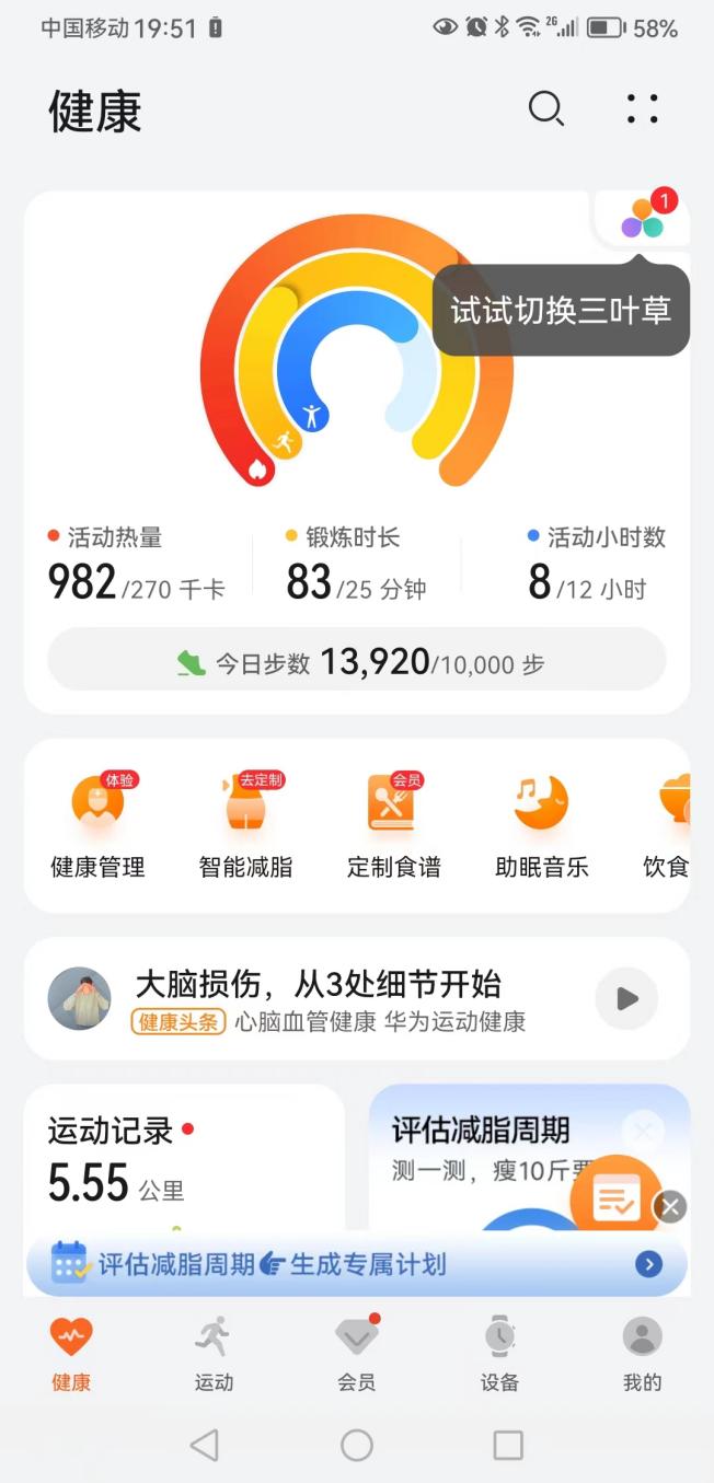 图片10.jpg 图片10.jpg