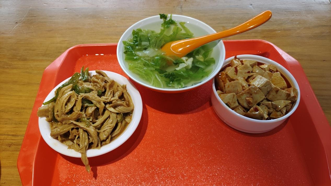 图片11.jpg 图片11.jpg