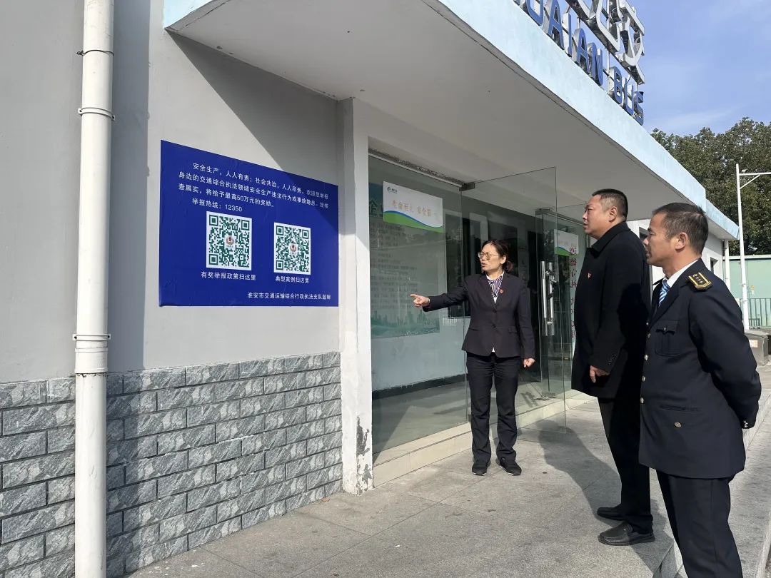 图片3.jpg 图片3.jpg