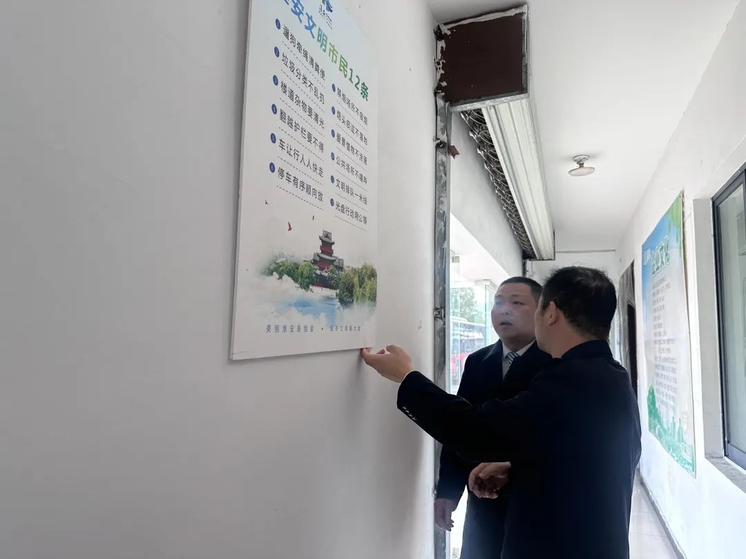 图片7.jpg 图片7.jpg