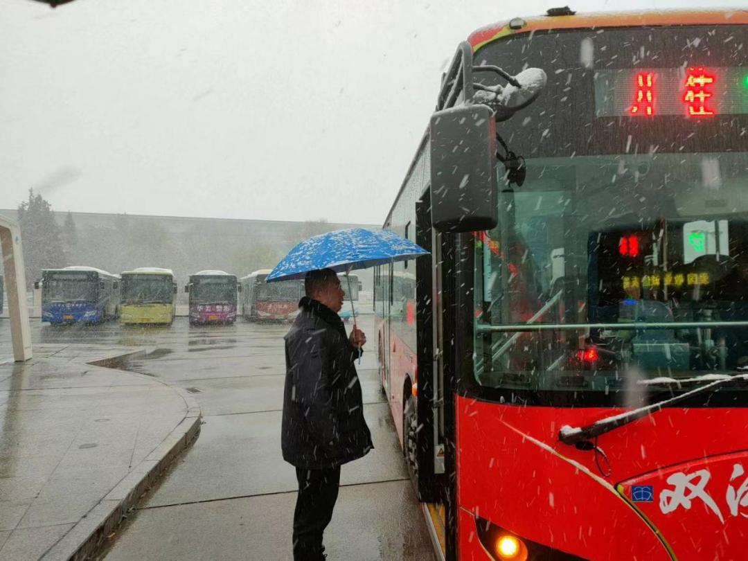 图片5.jpg 图片5.jpg