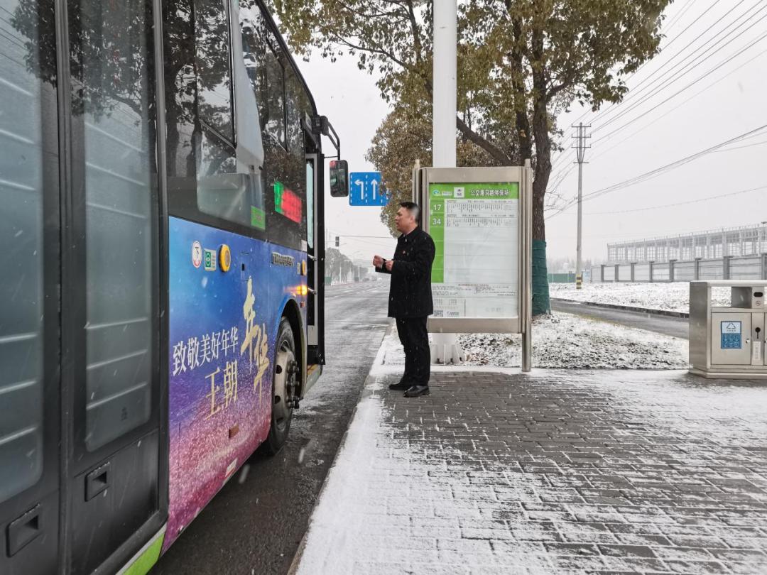 图片6.jpg 图片6.jpg