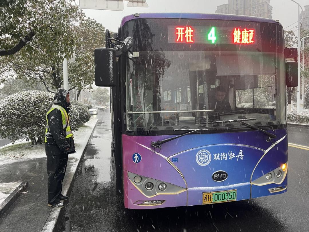 图片7.jpg 图片7.jpg