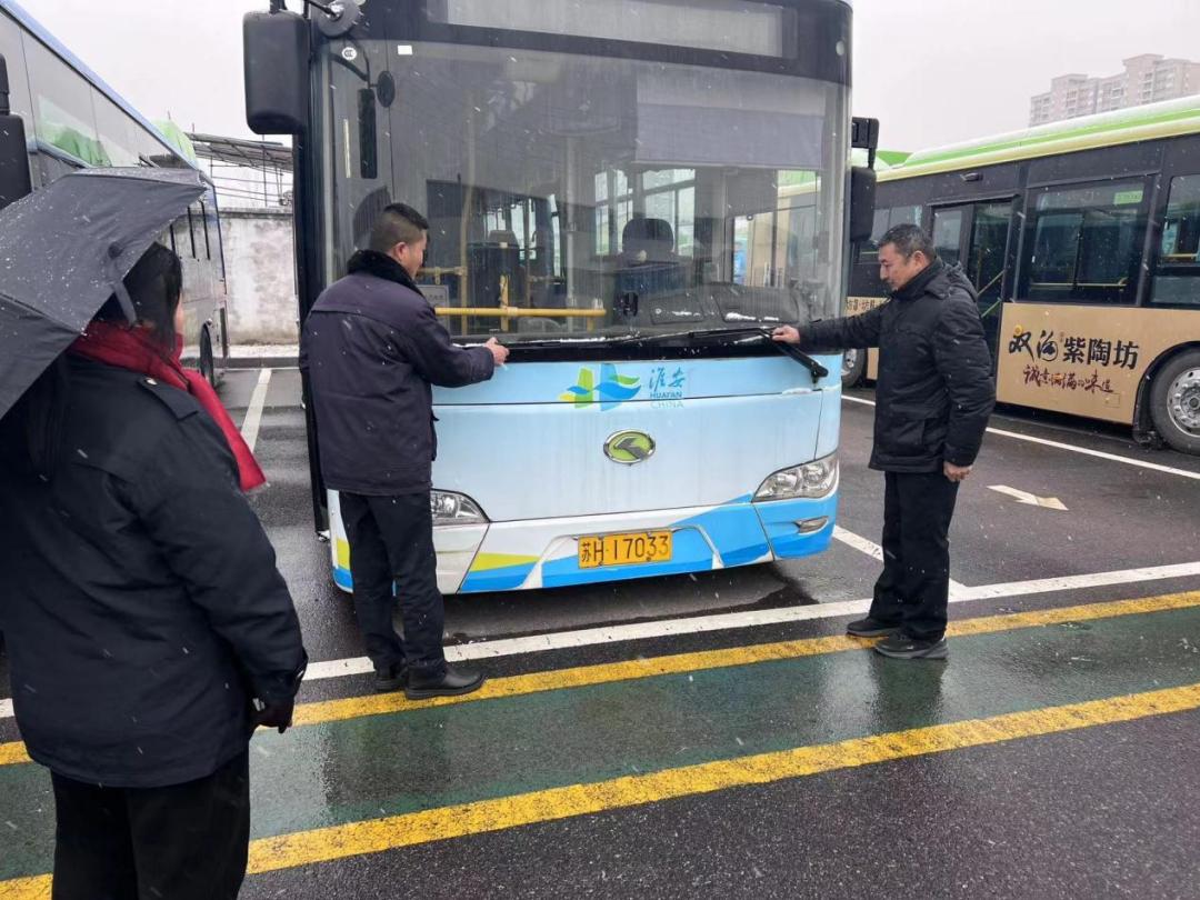 图片9.jpg 图片9.jpg