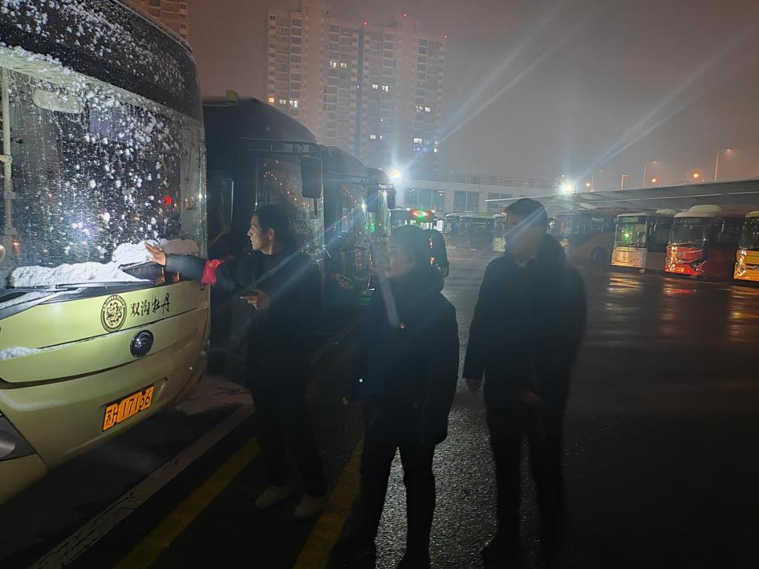 图片14.jpg 图片14.jpg