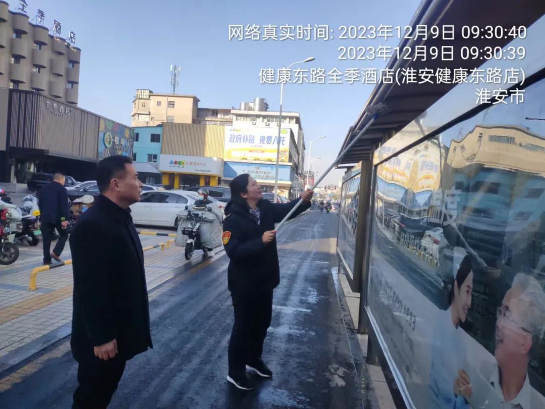 图片2.jpg 图片2.jpg