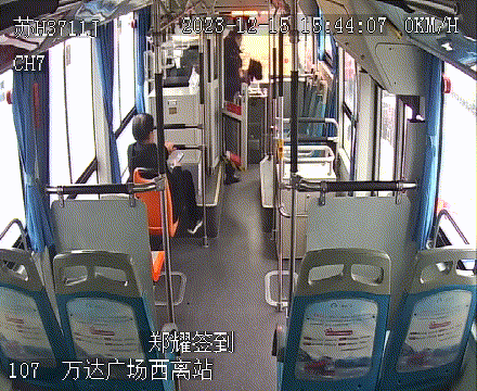 郑耀.gif 郑耀.gif