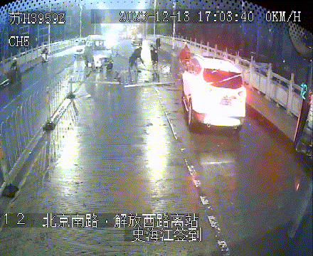 史海江.gif 史海江.gif