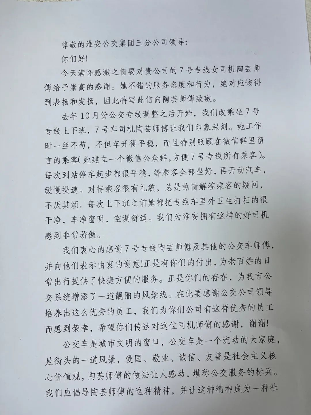 2.jpg 2.jpg