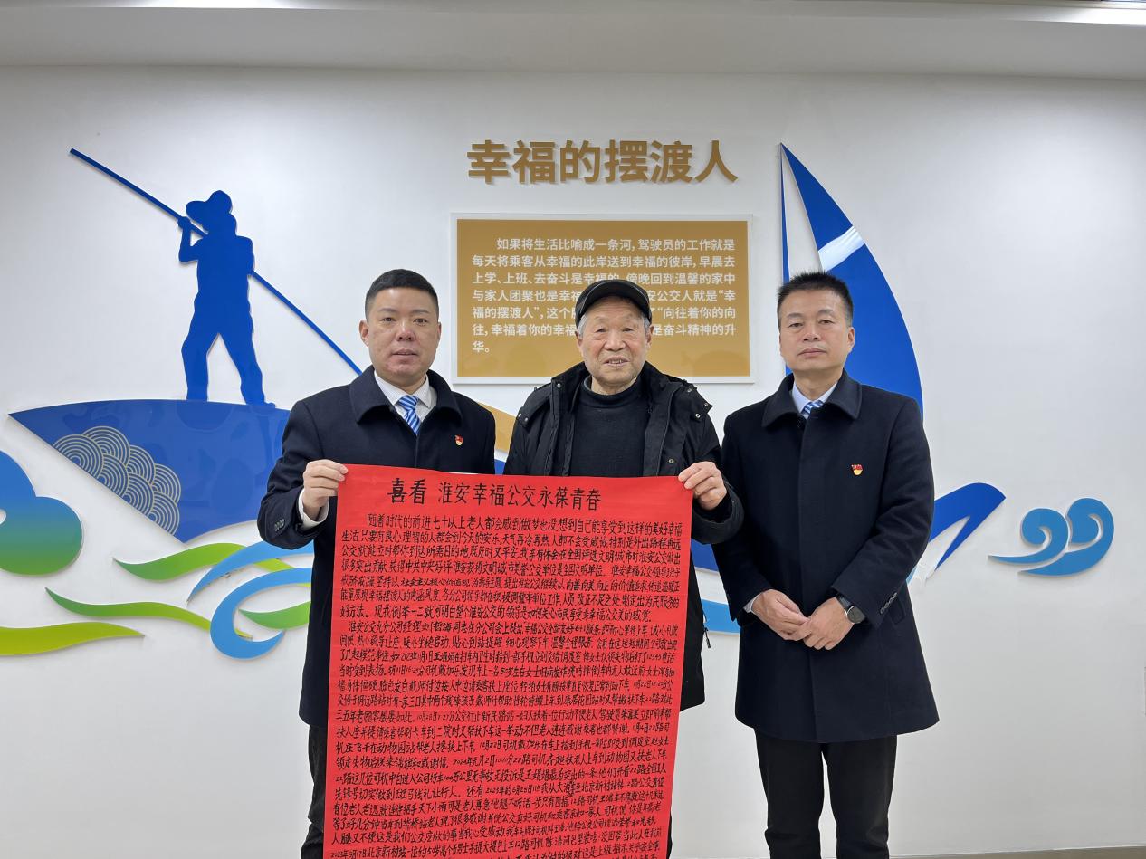 图片2.jpg 图片2.jpg